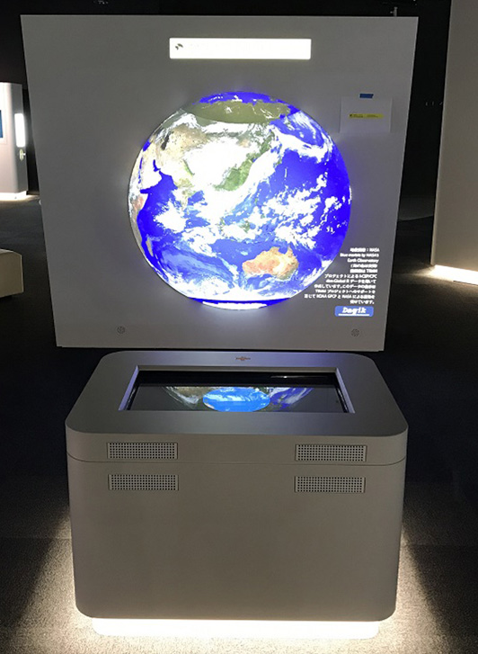 デジタルコンテンツ