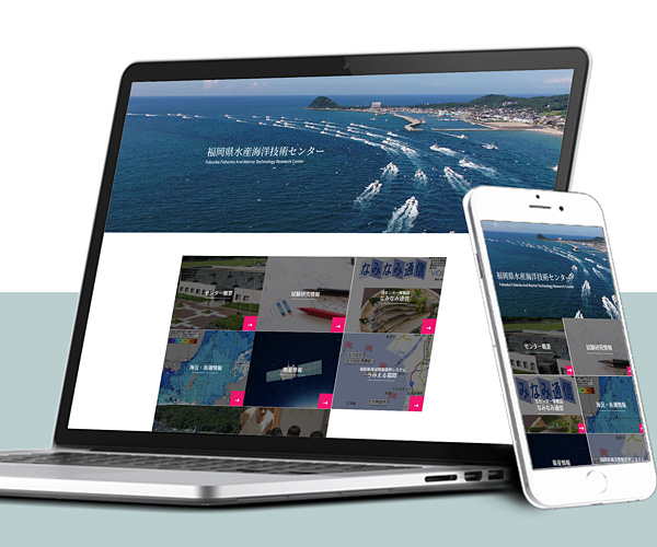 福岡県水産海洋技術センター